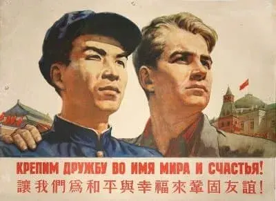 Кто развязал Вторую мировую войну