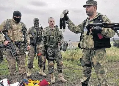 Рейс МН17 - козырная карта против России