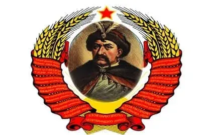 Малороссия - идея Захарченко: поддерживаем
