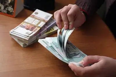 Биткоин не идеальное денежное средство