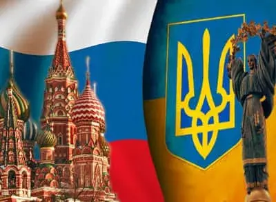 Украина и Россия - их будущие отношения