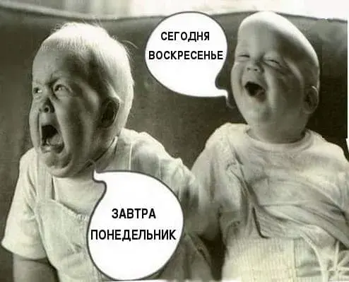 Пятая колонна: почему у них хорошо, а у нас все плохо?