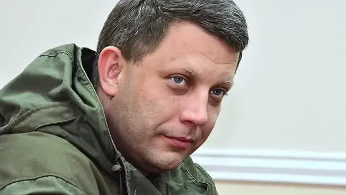 Почему убийство Александра Захарченко есть терроризм