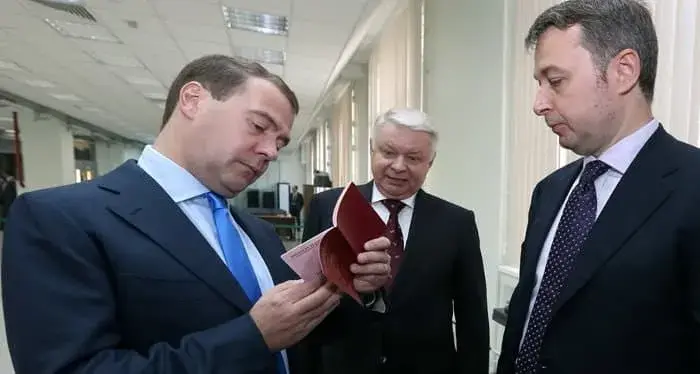 Электронный паспорт с 2024 года в России