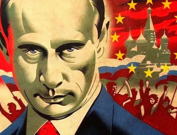 Сильная власть, определение сильной власти