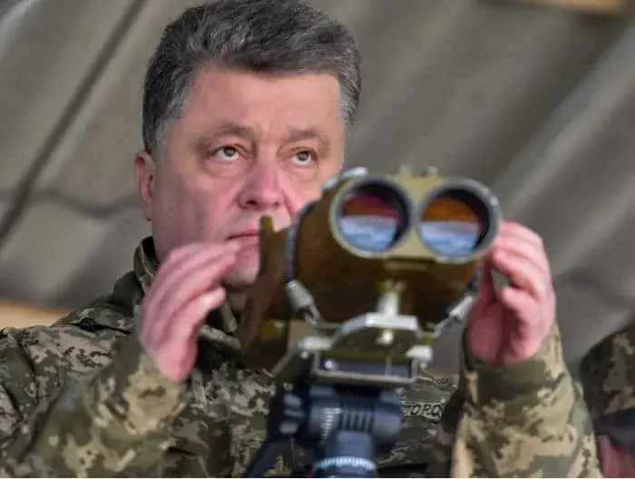 Военное положение на Украине