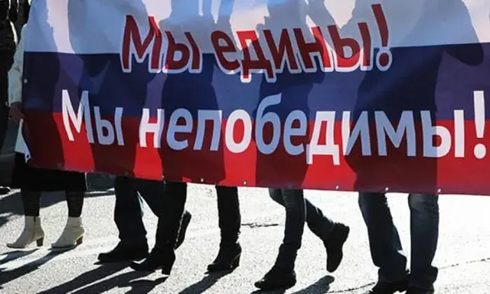 Поздравление с наступающим 2020 годом