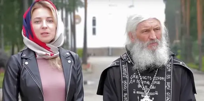 Схиигумен Сергий - духовник Натальи Поклонской