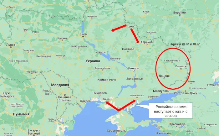 Война с Украиной, первый день войны