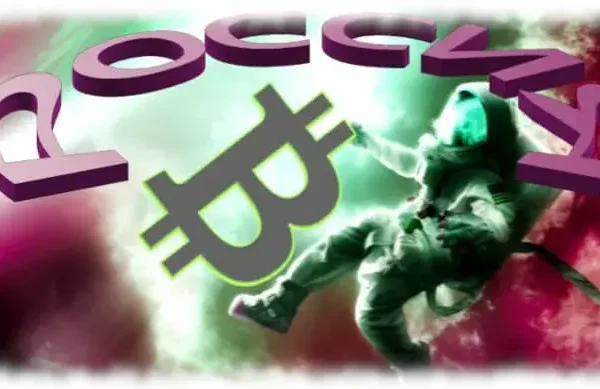 Биткойн: будущее России за биткойнами