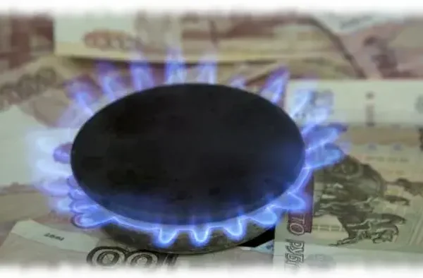 Рубли за газ, где европейцам их брать