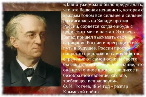 Как долго продлится война с Украиной