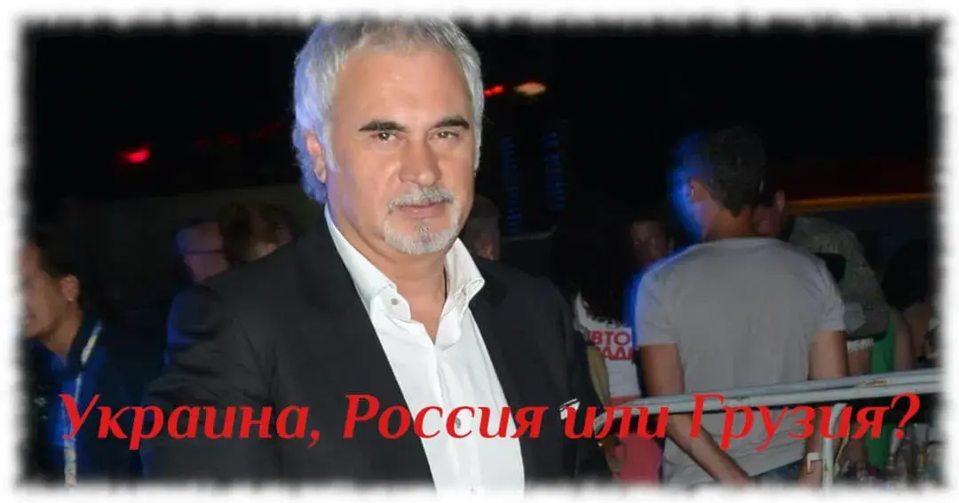 Меладзе из Дубая о славе Украины и России