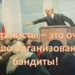 Кто такие капиталисты? Концепция Андрея Булатова.