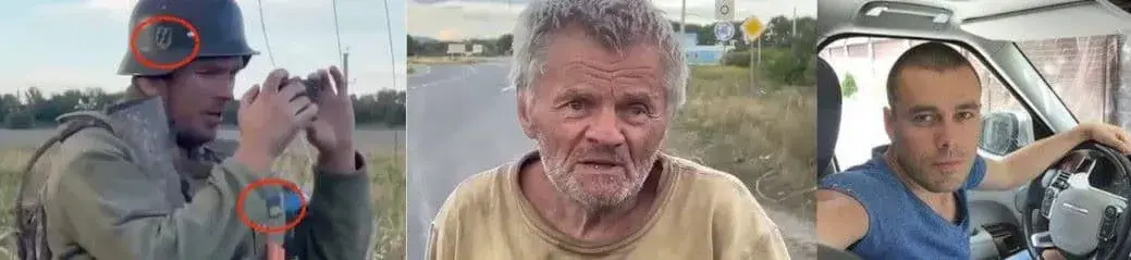 Украинские войска в Курской области