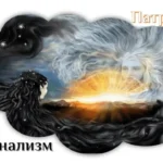 Чем патриоты отличаются от националистов